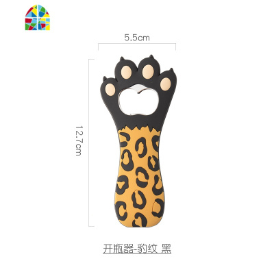 可爱猫爪啤酒开瓶器磁力冰箱贴创意个酒店瓶起子家用起盖器 FENGHOU 开瓶器-横纹咖啡