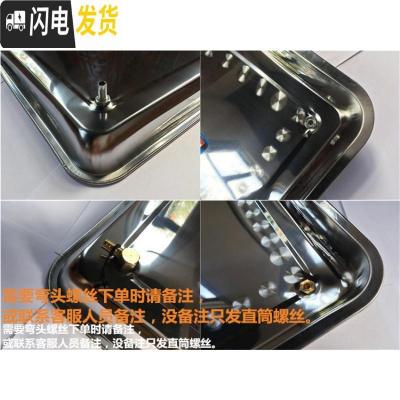 三维工匠嵌入式不锈钢茶盘接水茶盘功夫茶具茶桌底盘配件托盘漏水盘排水盘 长44.5*宽29.5*高4.8cm