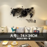 欧式轻奢电视背景墙面装饰网红家居墙壁挂件创意客厅沙发墙饰挂饰 三维工匠 黑色夜光款巨无霸120*55cm英文墙贴壁饰