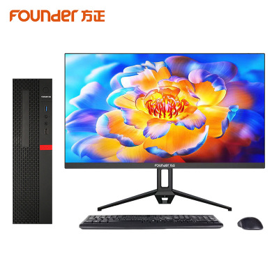 方正(Founder)国产台式机电脑10升(PHZ0061A)兆芯KX-U6780A八核/8G/128G固态+1T/27英寸显示器