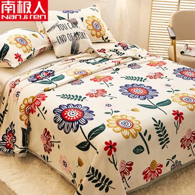 四季珊瑚绒毯子盖毯毛巾小被子床单单件空调双人法兰绒毛毯春夏秋冬季