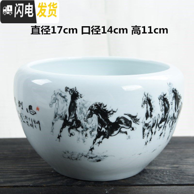 三维工匠无孔陶瓷碗莲盆金鱼睡莲盆大号铜钱绿萝水培花盆 荷花缸-马到成功 大花盆容器