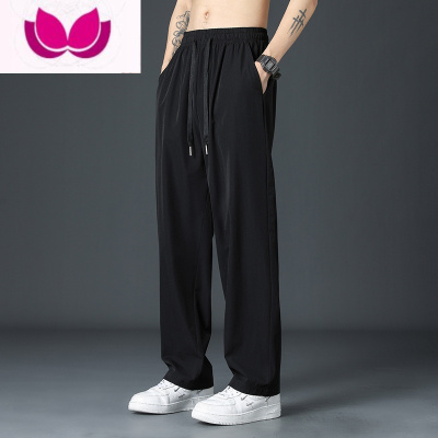 七斓冰丝裤子男士夏季2023新款薄高街垂感直筒阔腿裤夏天运动休闲长裤