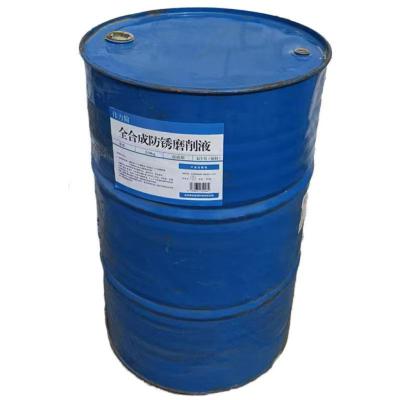 伟力翰全合成防锈磨削液C1295