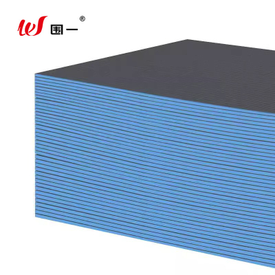 围一 保温隔热聚苯板 95*95*20cm 块