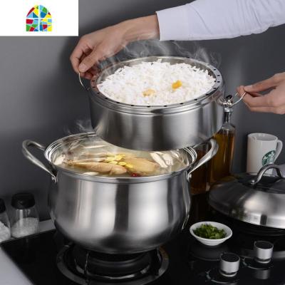 工艺304不锈钢蒸锅三层加厚不串味蒸笼不锈钢家用蒸锅蒸饭锅 FENGHOU 30cm4层(一个底锅+三个蒸格)