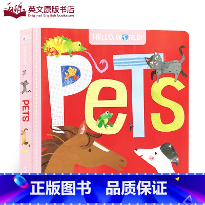 [正版]英文原版 Hello, World! Pets你好世界系列宠物儿童启蒙认知纸板书小动物知识科普百科绘本宝宝撕不烂