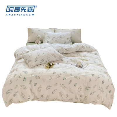 安居先森卡帝亚活性精梳棉印花双人床四件套活性印染D1503