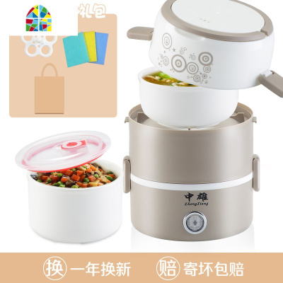 电热饭盒保温可插电加热蒸煮热饭带饭锅桶上班族便携带饭便当 FENGHOU 咖色陶瓷单层+餐具