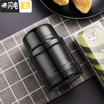 三维工匠焖烧壶便携小型焖粥超长保温桶饭盒闷烧杯装汤粥杯女12小时24 黑色450+折叠勺