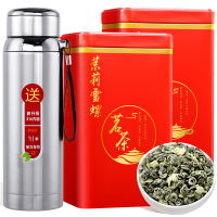 2024新茶广西横县茉莉花茶叶雪螺小龙珠花茶叶绿茶香碧螺500g