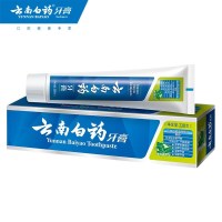 云南白药牙膏 薄荷清爽牙膏 230g*2支 清新口气 破损赔付