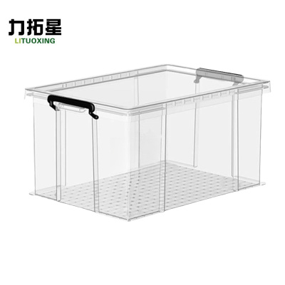 力拓星 储存箱 80L 个