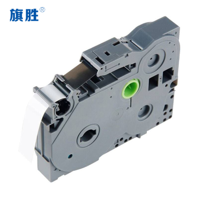 旗胜 色带 PT-2030 白底黑字9mm 个