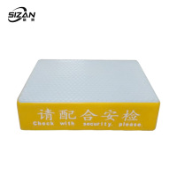 斯赞 黄色方形安检站台 50*36*12cm 个