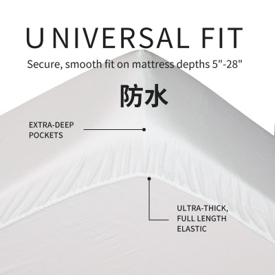 防水防螨床笠单件隔尿透气床垫保护套防尘罩全包床罩三件套