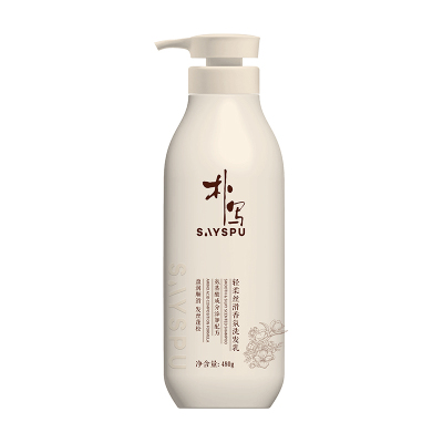 朴写氨基酸轻柔丝滑香氛 洗发乳 480g