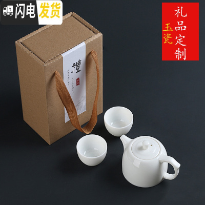 三维工匠冰裂全自动茶具套装家用创意陶瓷鱼杯茶壶懒人防烫简约功夫泡茶器 玉瓷