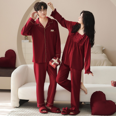 情侣睡衣春秋冬季棉质本命年喜庆结婚红色一男士一女士家居服套装