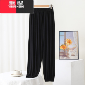 YIBUSHENG莫代尔灯笼裤女春薄款宽松休闲运动裤束脚防蚊裤瑜伽舞蹈练功裤