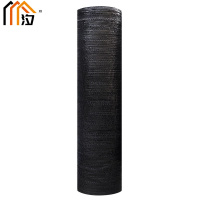 汐 户外遮阳网12米张