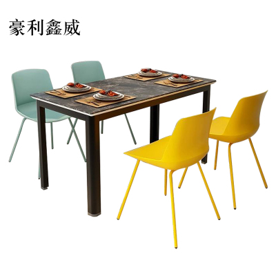 豪利鑫威极简岩板餐桌现代轻奢食堂餐桌椅组合4人桌1200*600*750含椅