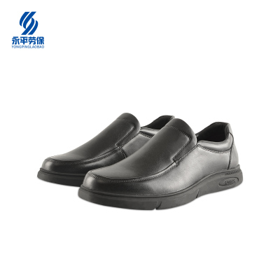渝亿宏 行政男鞋Y95615 优质纳帕皮 懒式 各号1双
