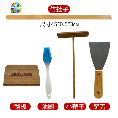 家用铸铁煎饼鏊子摆摊杂粮饼煎锅商用两面煎炸鱼锅山东老式生铁鏊 FENGHOU 加厚75cm20斤有腿送工具