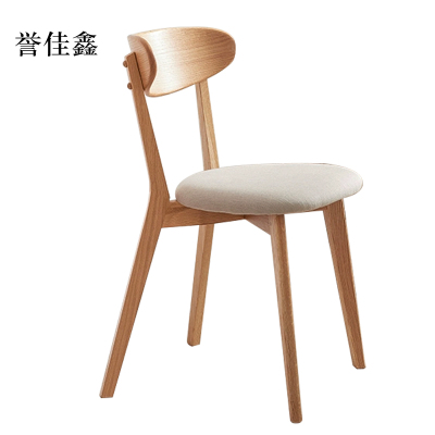 誉佳鑫餐椅简约现代休闲书桌椅餐桌凳子橡木靠背椅浅灰色软包