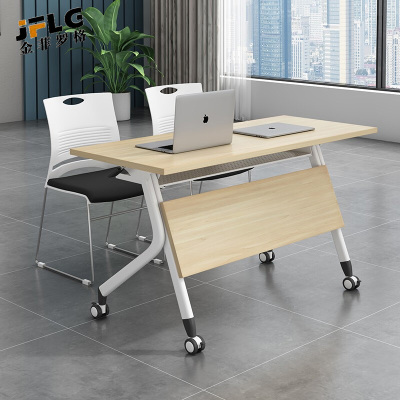 金菲罗格移动会议桌折叠培训桌