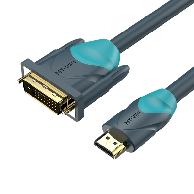 迈拓维矩 hdmi转dvi视频线dvi转hdmi线电脑接电视投影仪1080p HDMI/DVI线转接线