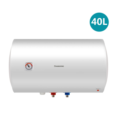 长虹电热水器ZSDF-Y40J30F 家用洗澡储水式小户型优选2100W速热恒温40升