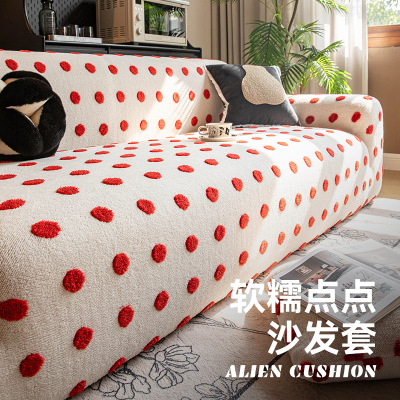 秋冬毛绒沙发套罩新款红色喜庆客厅沙发罩全包万能套防猫抓布