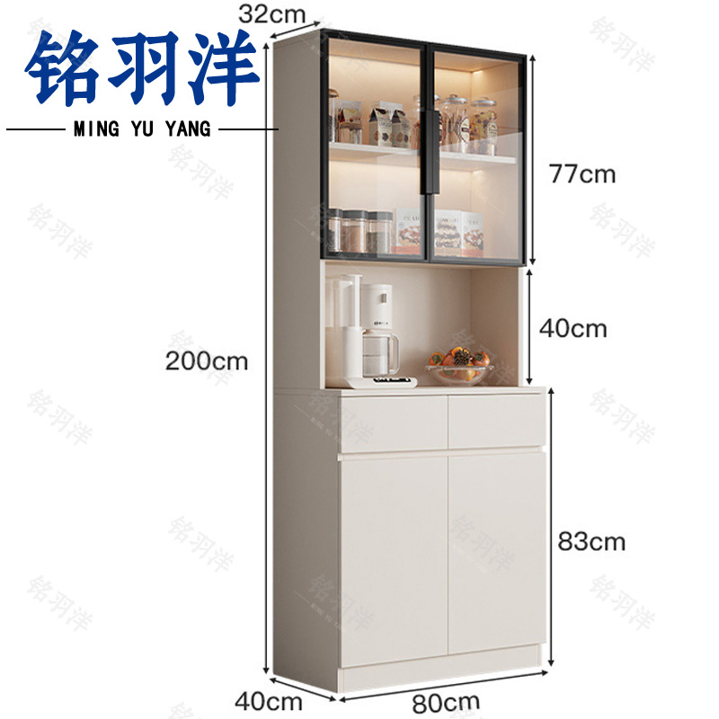铭羽洋餐边柜