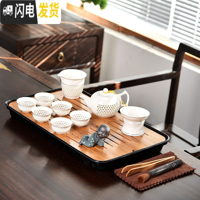 三维工匠哥窑陶瓷功夫茶具套装家用茶杯简约办公储水式大小茶盘茶台整套B 15件10头蜂窝玲珑茶壶密胺大长方黑祥云茶组