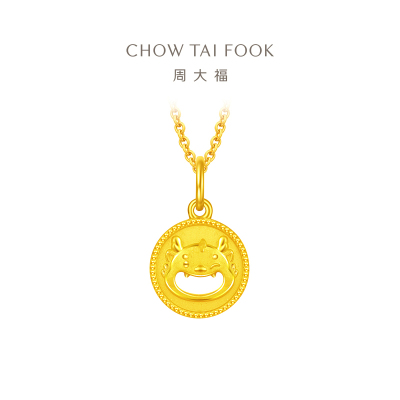 周大福龙年生肖系列 合不