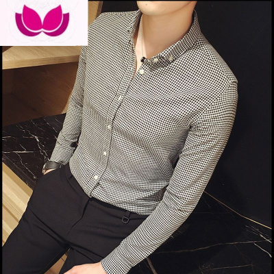 七斓轻奢格子衬衫男商务修身韩版长袖青年职业百搭休闲英伦衬衣