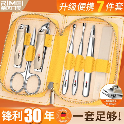 金达日美指甲刀套装指甲钳高档斜口指甲剪挖耳勺套装家用工具8138