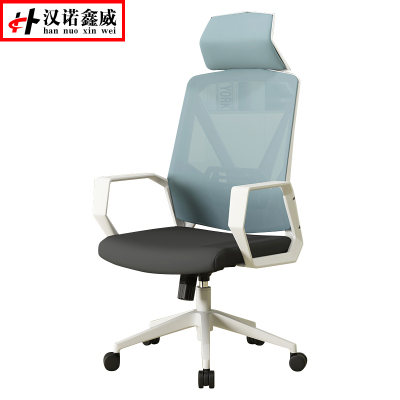 汉诺鑫威电脑椅家用转椅人体工学书桌椅子电竞椅游戏椅升降舒适办公椅