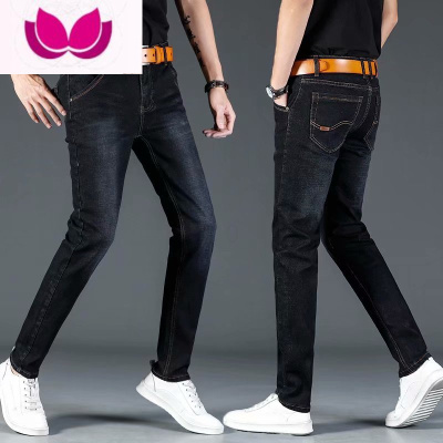 七斓2022年新款男士牛仔裤宽松直筒休闲弹力薄款长裤子