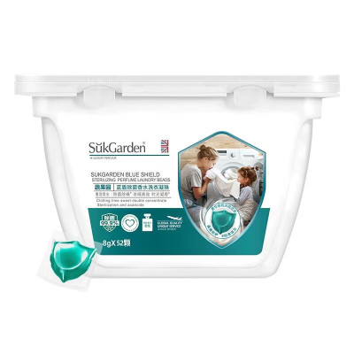 SukGarden蔬果园除菌除螨持久留香蓝盾除菌香水洗衣凝珠8g*52颗/盒
