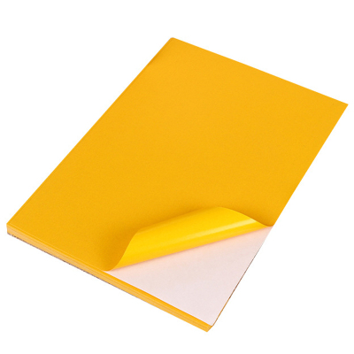 植巾 JT480 210mm*297mm 哑光标贴 4张/盒 (计价单位:盒) 黄色