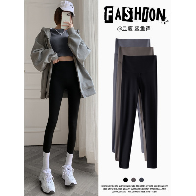 鲨鱼裤女外穿春秋薄款高腰收腹提臀瑜伽芭芘紧身弹力小个子打底裤