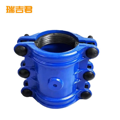 瑞吉君 铸铁哈夫节 DN80*300mm 个