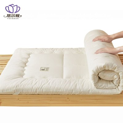 悠尔幔 褥子 120*200cm4斤/张