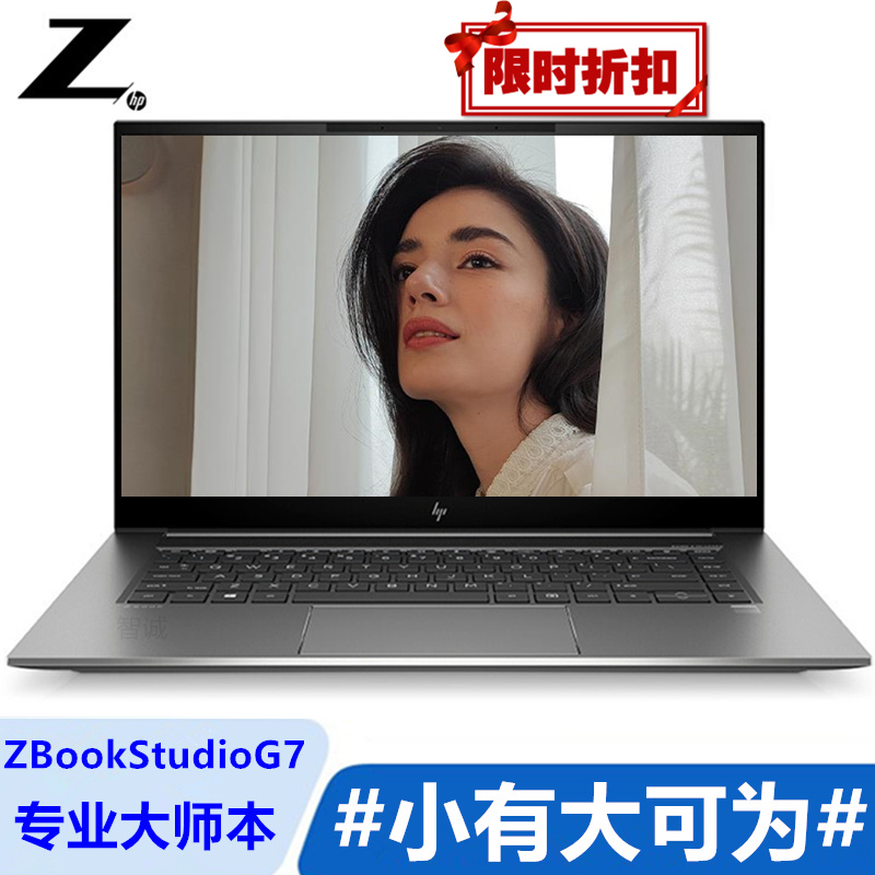 电脑移动工作站设计视频渲染大师本i7-10750h 32g 1tb固态 t1000 4g独