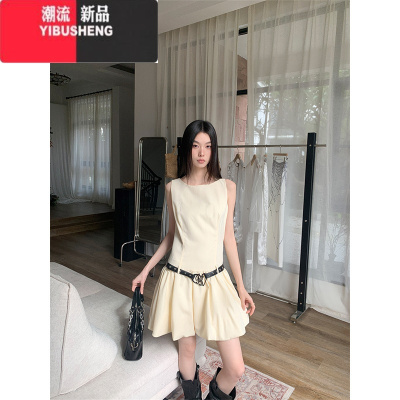 YIBUSHENGBaiYaShan/ 法式收腰杏色背心裙女季气质简约花苞连衣裙