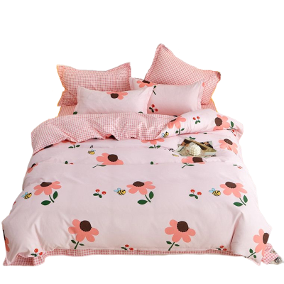 安居先森活性柔肤棉格洛克雅致三件套D1078(套)