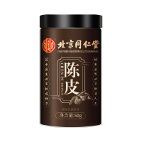 买1送1同款北京同仁堂(TRT陈皮正宗新会老陈皮干茶50g/罐 橘皮 陈皮丝养生茶叶花草茶泡水
