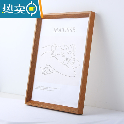 敬平实木相框挂墙24 30寸36 4K 16 20寸外框装裱画框定制A4A3简约装饰 斜边咖啡 16寸(30.5*40.